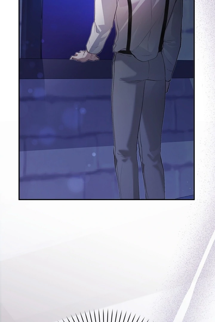 The Fake Saint of a Reverse Harem Game Chapter 24 - Page 83