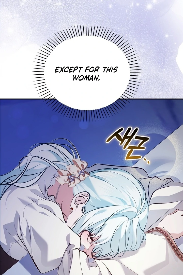 The Fake Saint of a Reverse Harem Game Chapter 24 - Page 86