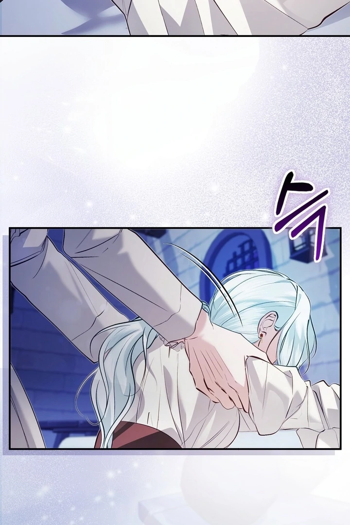 The Fake Saint of a Reverse Harem Game Chapter 24 - Page 87