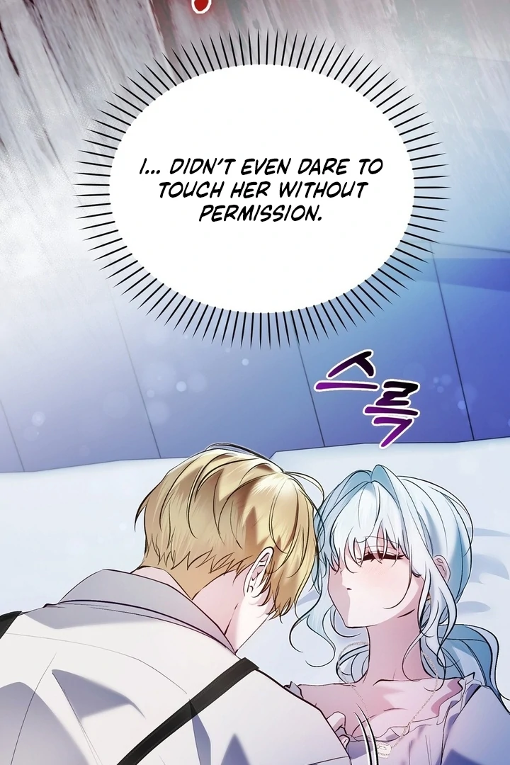 The Fake Saint of a Reverse Harem Game Chapter 24 - Page 91