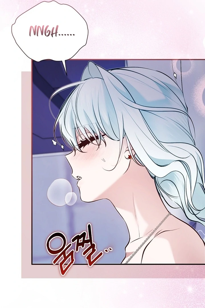 The Fake Saint of a Reverse Harem Game Chapter 24 - Page 96