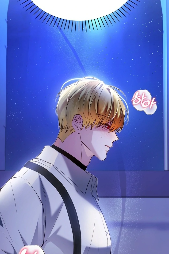 The Fake Saint of a Reverse Harem Game Chapter 24 - Page 104