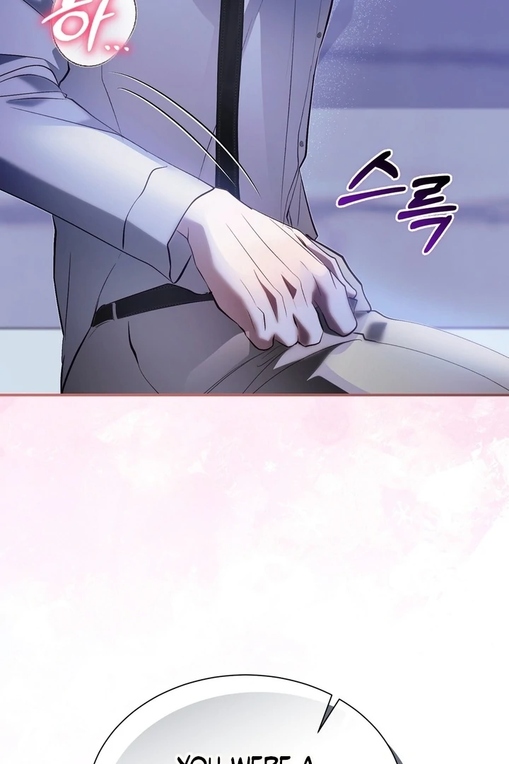 The Fake Saint of a Reverse Harem Game Chapter 24 - Page 105