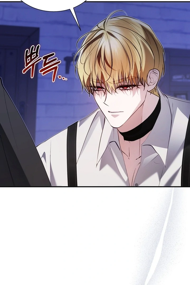 The Fake Saint of a Reverse Harem Game Chapter 25 - Page 10