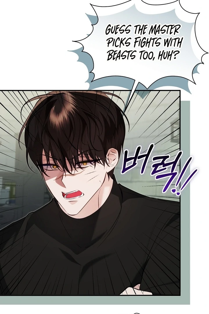 The Fake Saint of a Reverse Harem Game Chapter 25 - Page 21