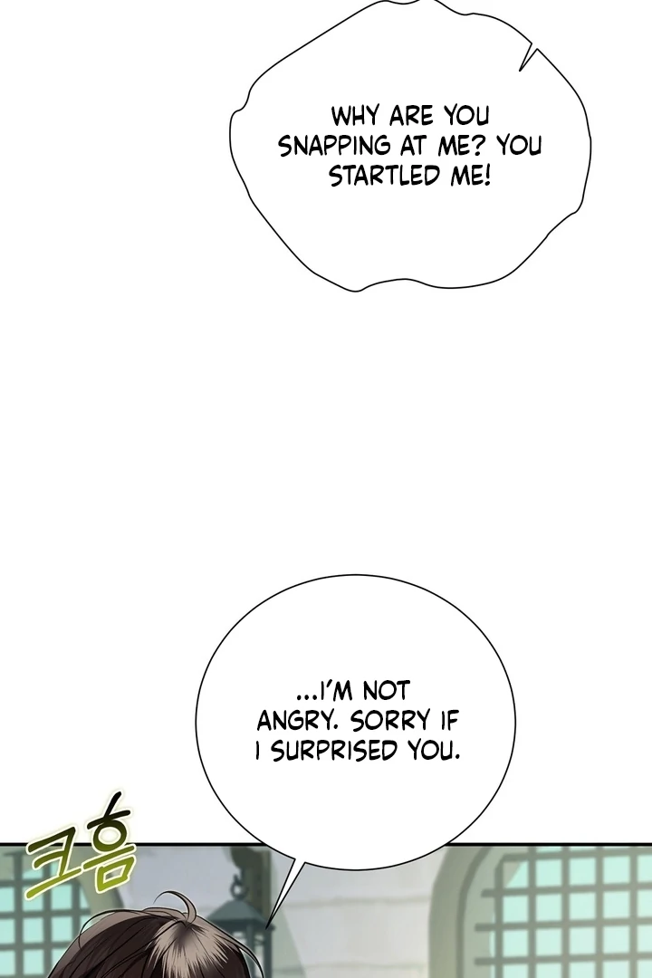 The Fake Saint of a Reverse Harem Game Chapter 25 - Page 22