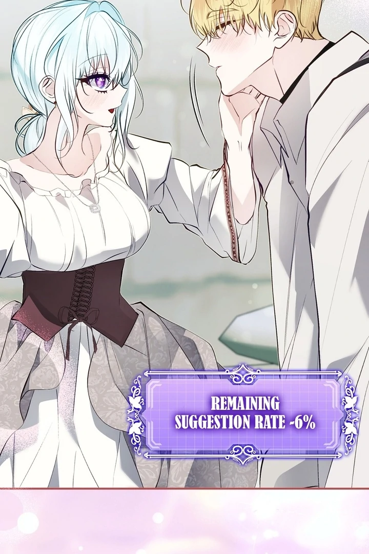 The Fake Saint of a Reverse Harem Game Chapter 25 - Page 25