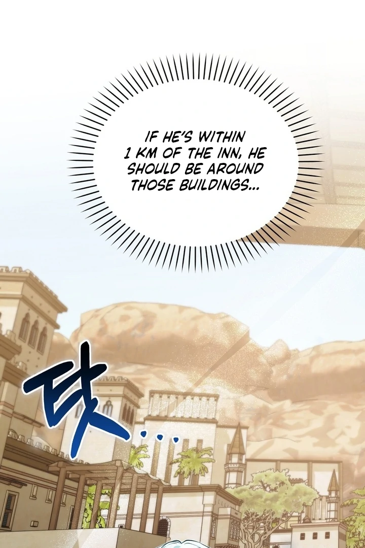 The Fake Saint of a Reverse Harem Game Chapter 25 - Page 32