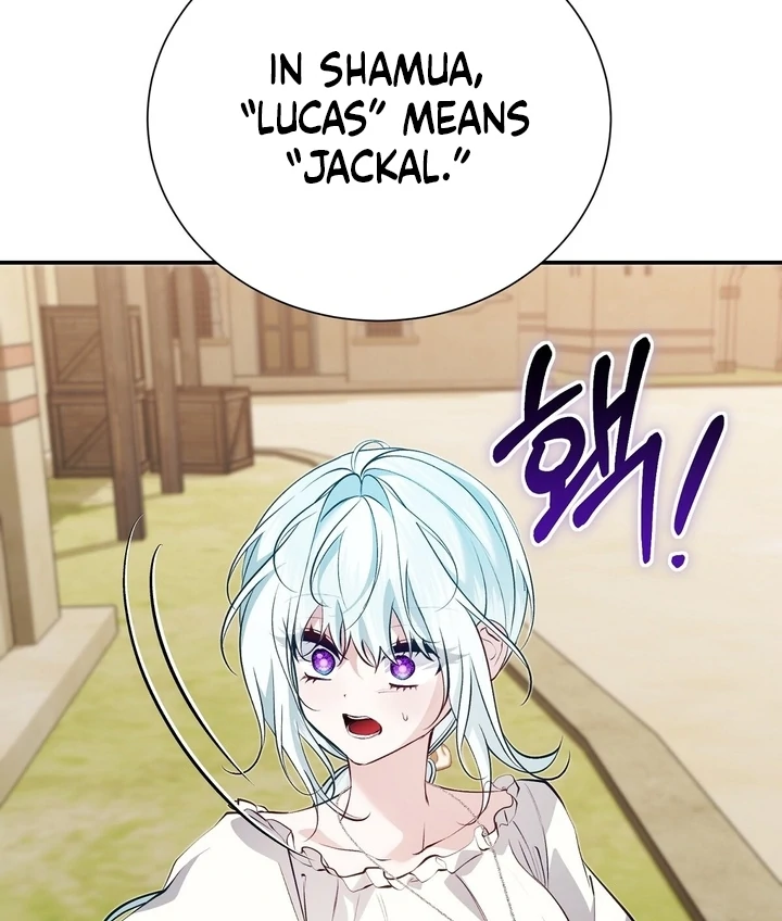 The Fake Saint of a Reverse Harem Game Chapter 25 - Page 41