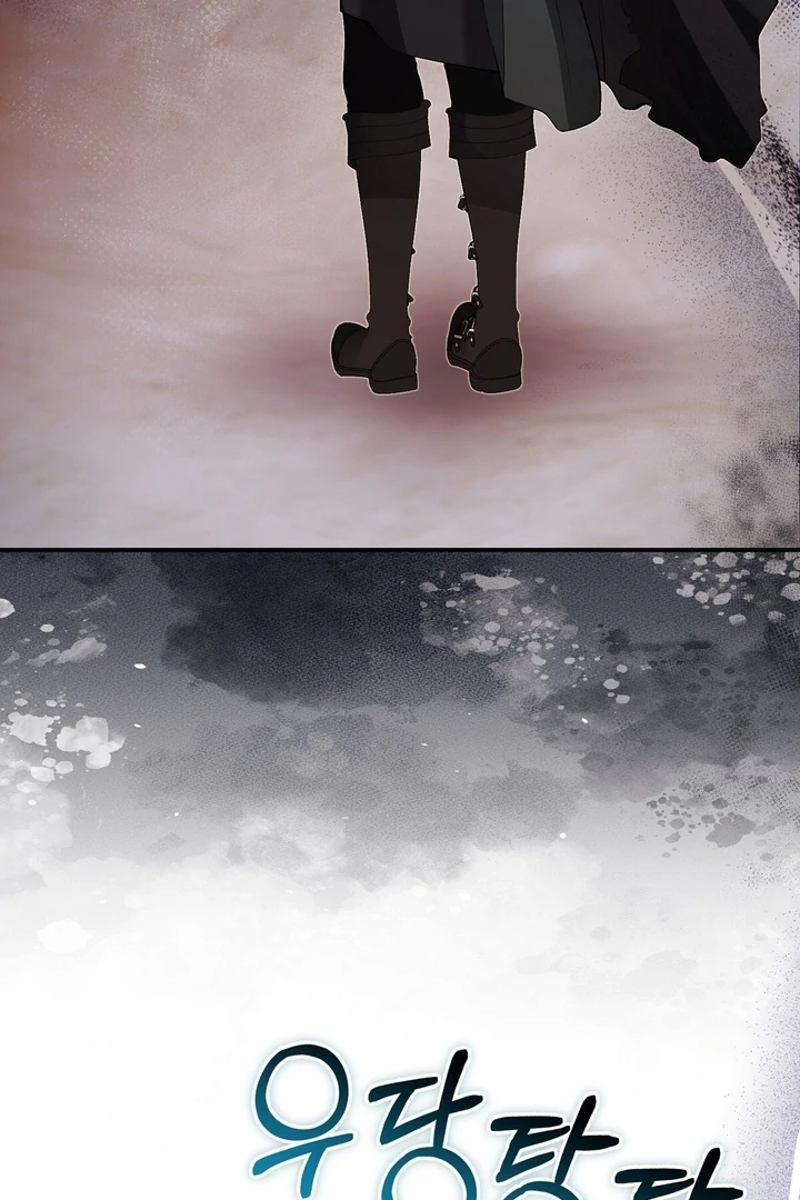 The Fake Saint of a Reverse Harem Game Chapter 25 - Page 45