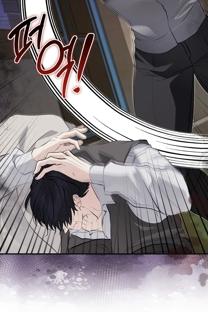 The Fake Saint of a Reverse Harem Game Chapter 25 - Page 48