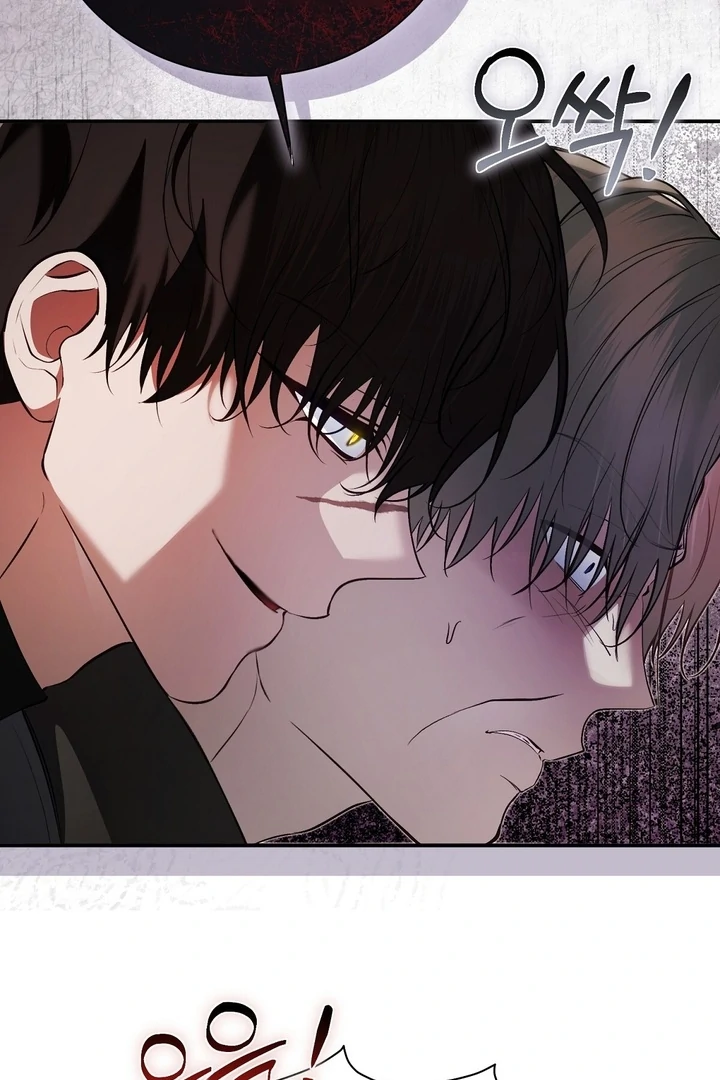 The Fake Saint of a Reverse Harem Game Chapter 25 - Page 74