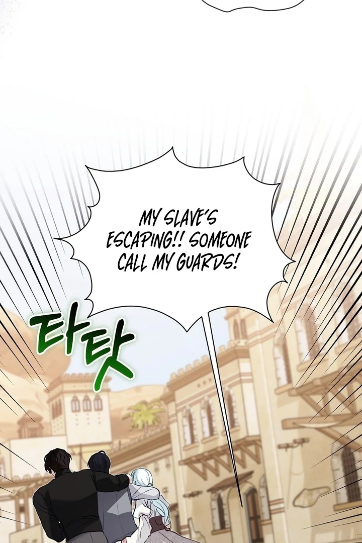 The Fake Saint of a Reverse Harem Game Chapter 25 - Page 78