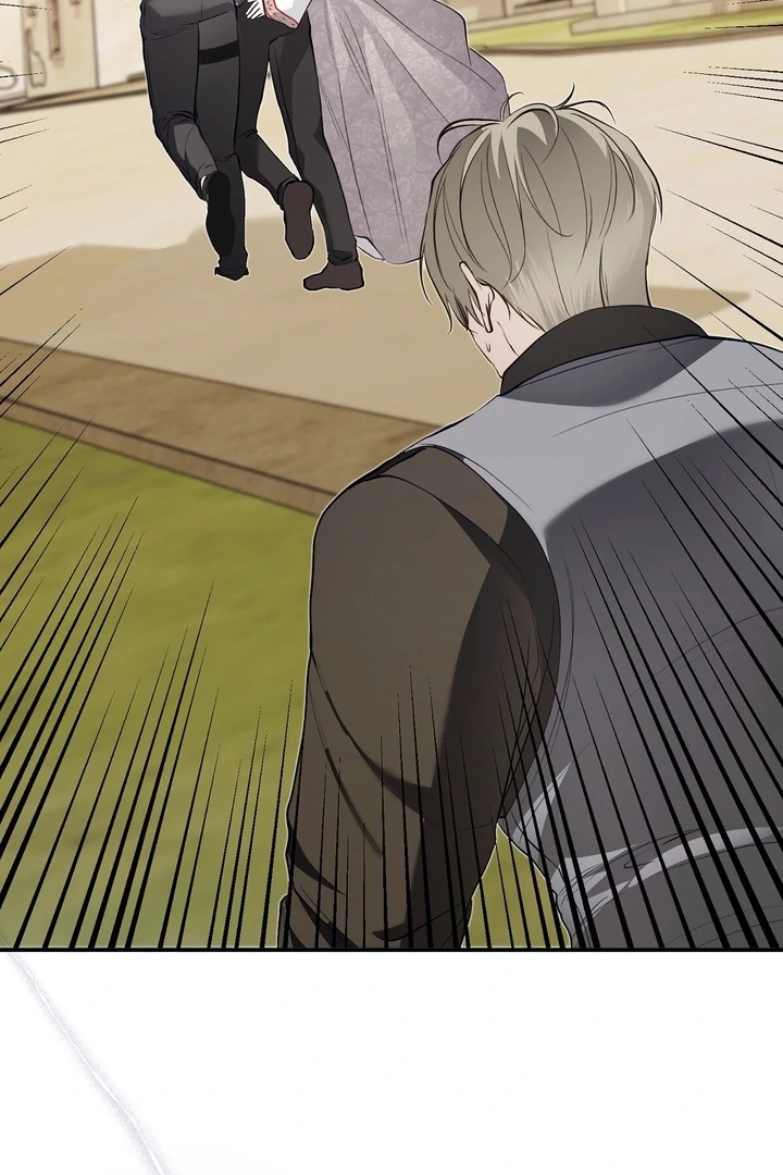 The Fake Saint of a Reverse Harem Game Chapter 25 - Page 79