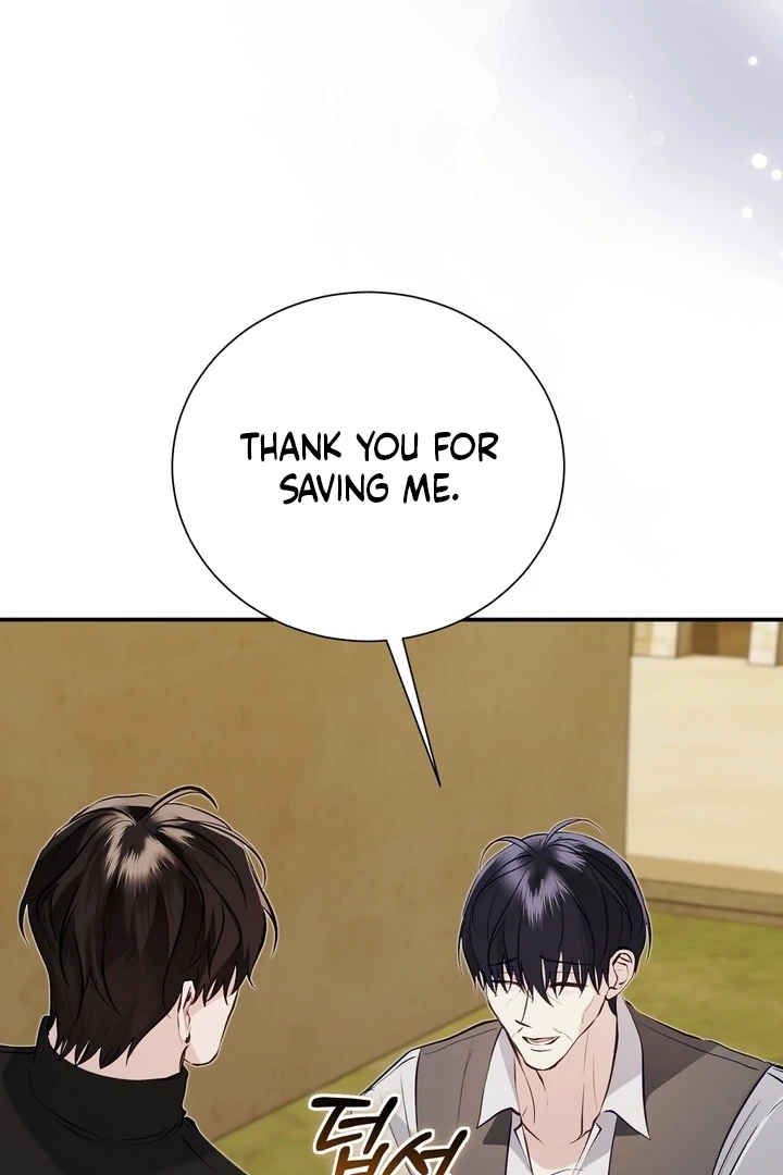 The Fake Saint of a Reverse Harem Game Chapter 25 - Page 88