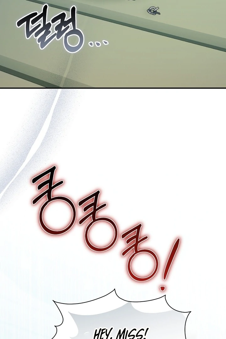 The Fake Saint of a Reverse Harem Game Chapter 25 - Page 100