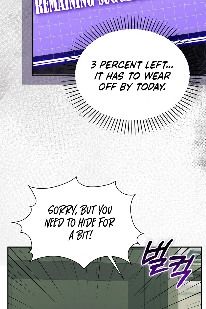 The Fake Saint of a Reverse Harem Game Chapter 25 - Page 105