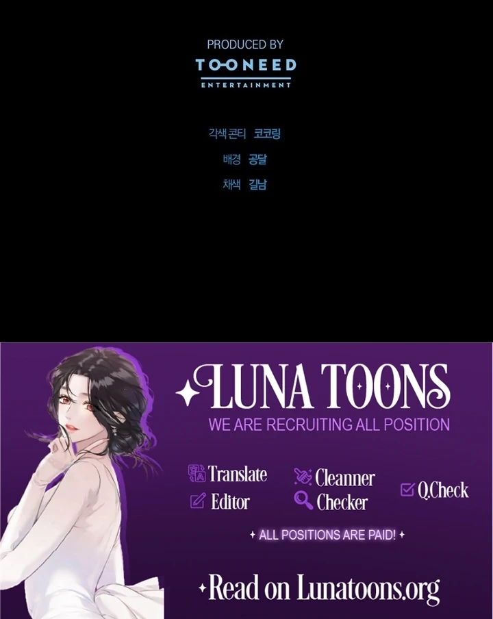 The Fake Saint of a Reverse Harem Game Chapter 25 - Page 116