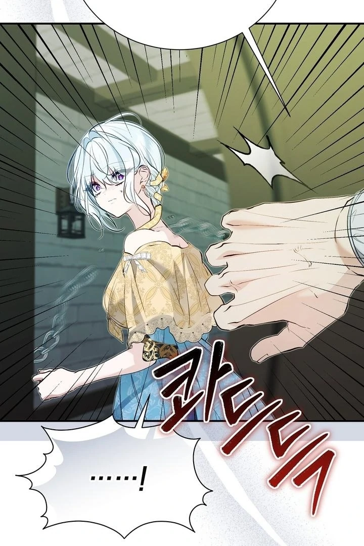 The Fake Saint of a Reverse Harem Game Chapter 26 - Page 10