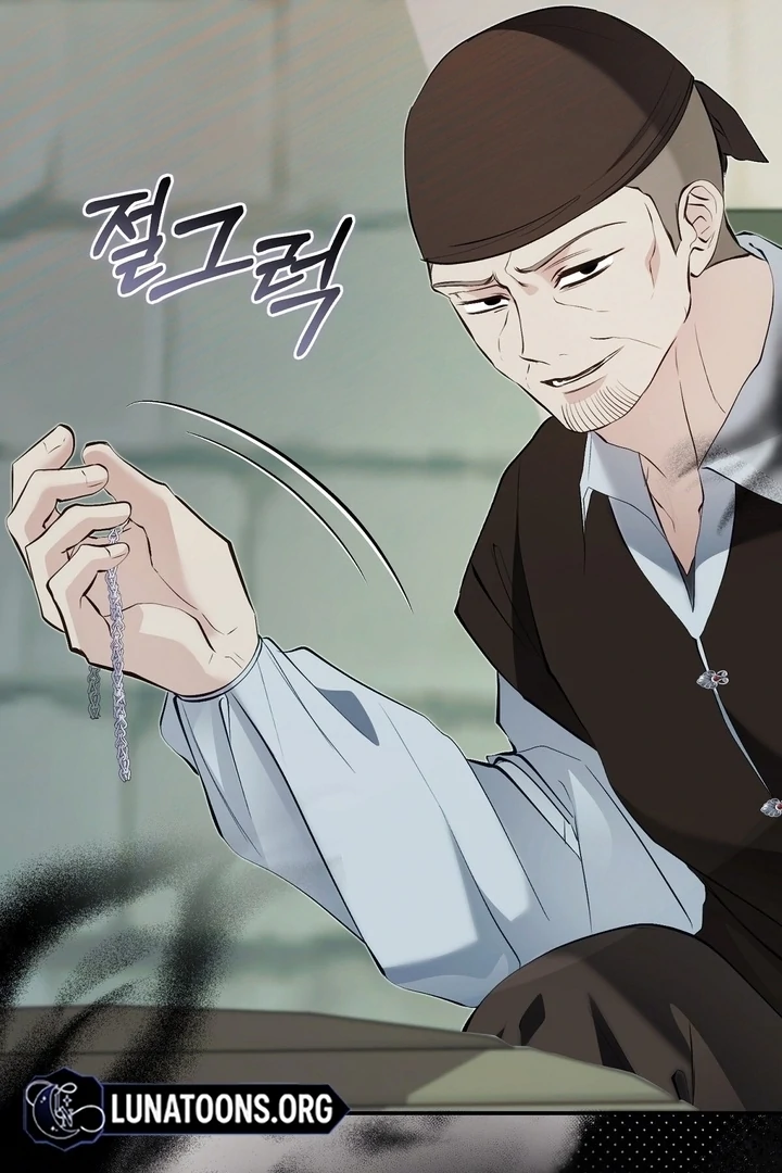 The Fake Saint of a Reverse Harem Game Chapter 26 - Page 15