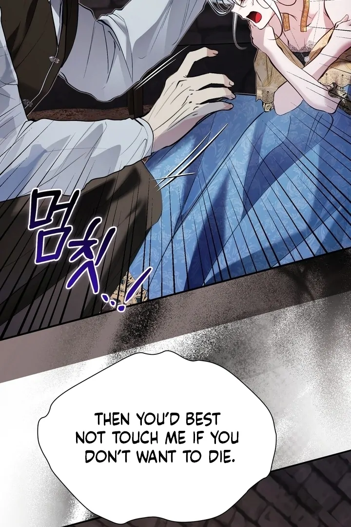 The Fake Saint of a Reverse Harem Game Chapter 26 - Page 31