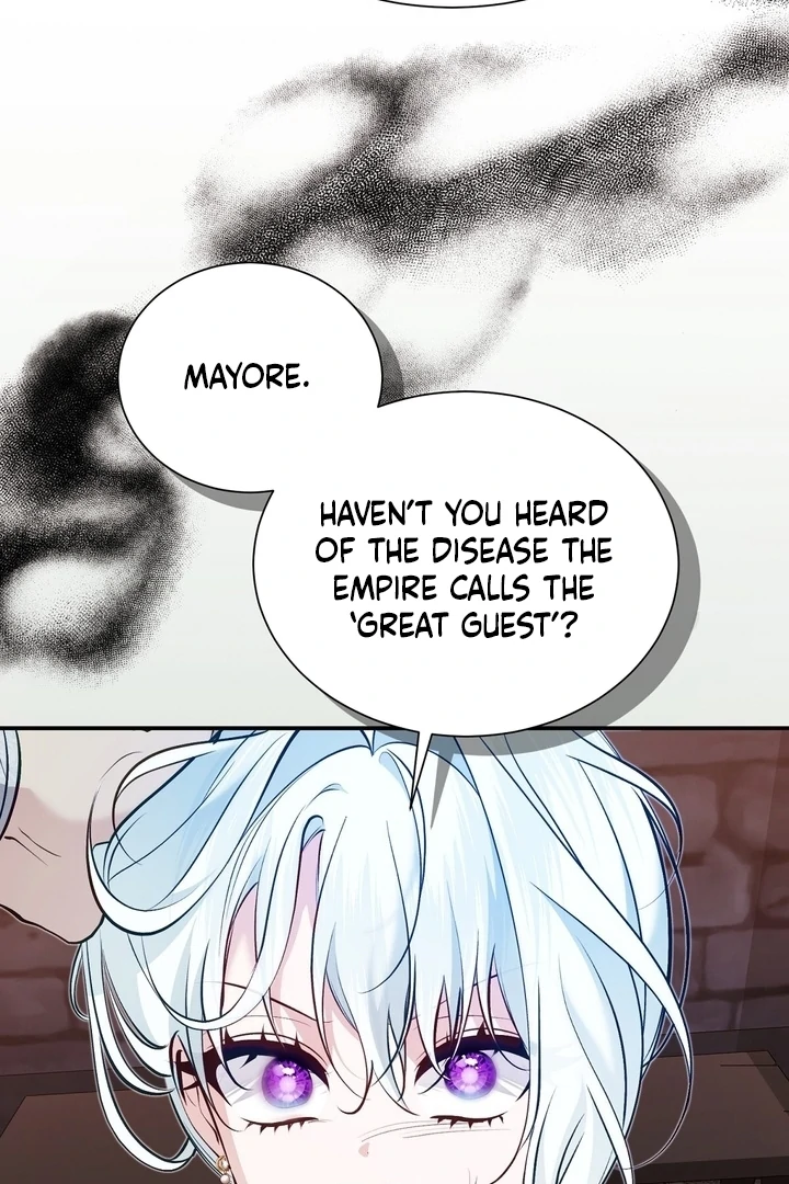 The Fake Saint of a Reverse Harem Game Chapter 26 - Page 33