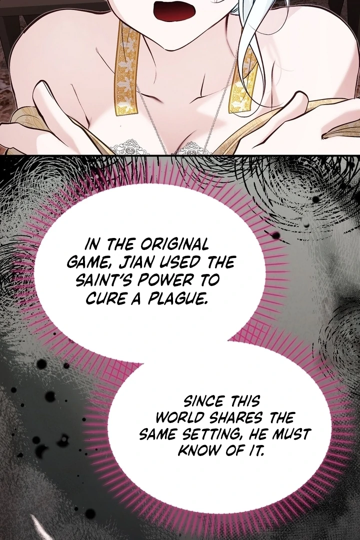 The Fake Saint of a Reverse Harem Game Chapter 26 - Page 34