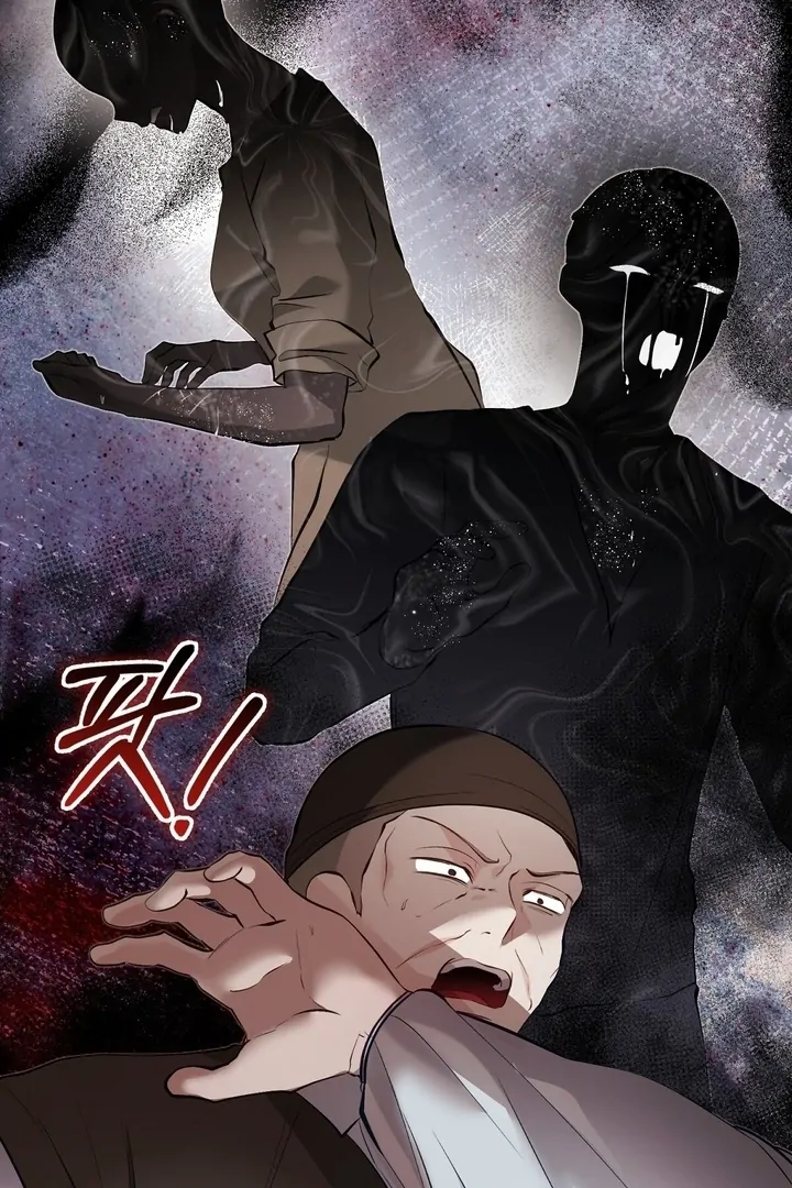 The Fake Saint of a Reverse Harem Game Chapter 26 - Page 36