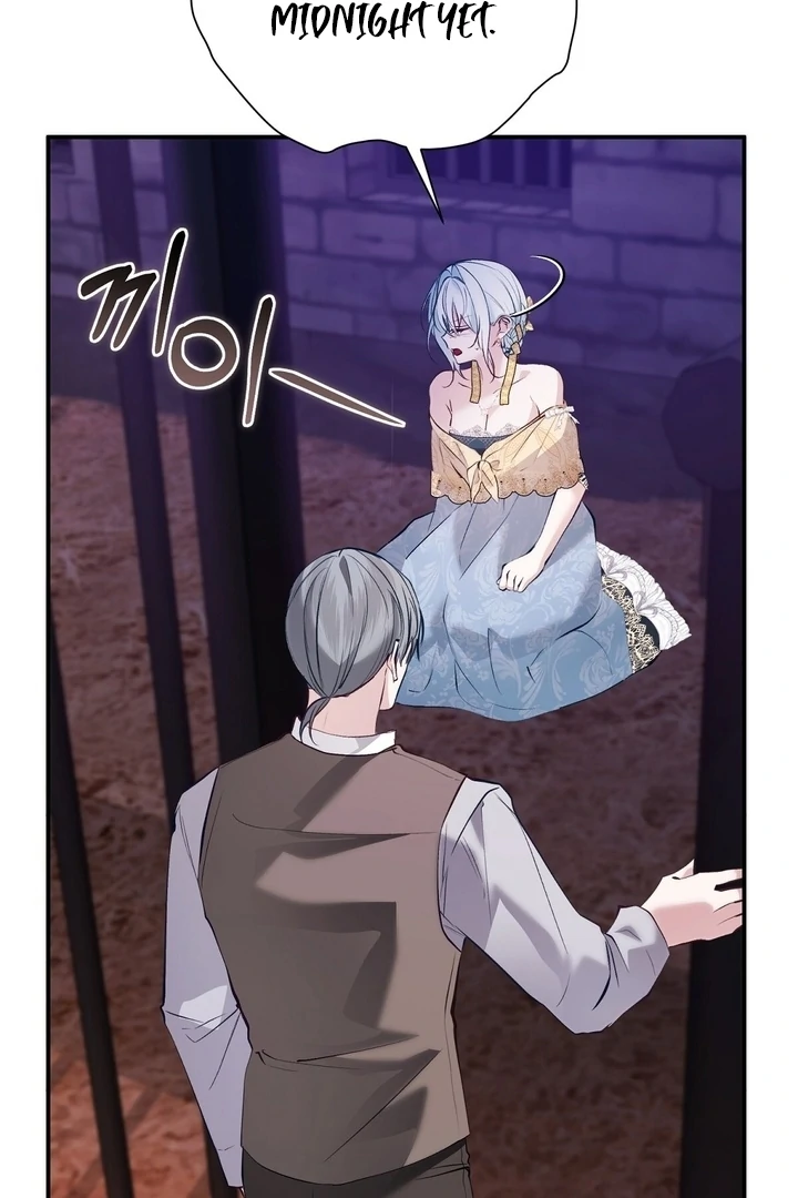 The Fake Saint of a Reverse Harem Game Chapter 26 - Page 63