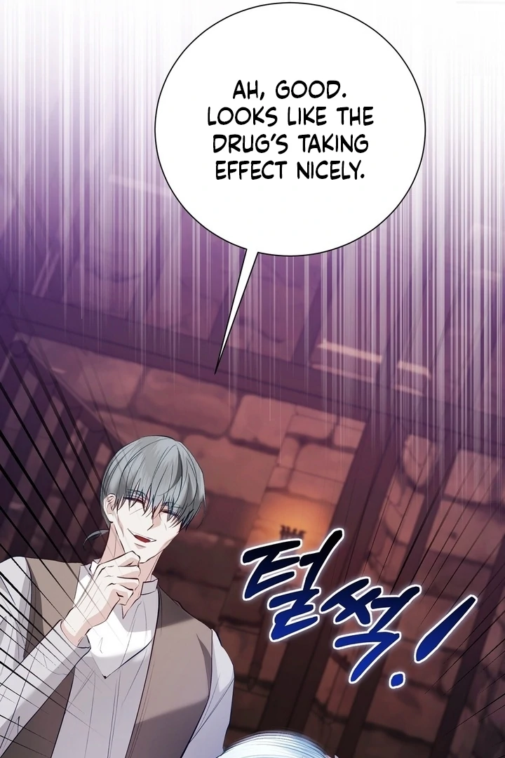 The Fake Saint of a Reverse Harem Game Chapter 26 - Page 70