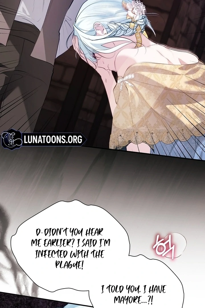 The Fake Saint of a Reverse Harem Game Chapter 26 - Page 71