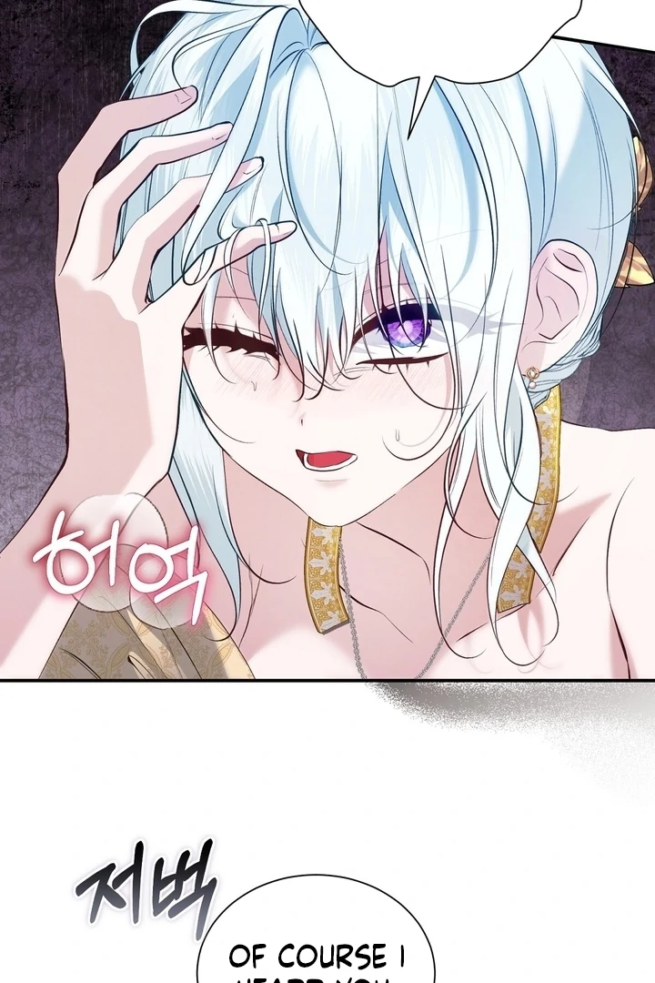 The Fake Saint of a Reverse Harem Game Chapter 26 - Page 72