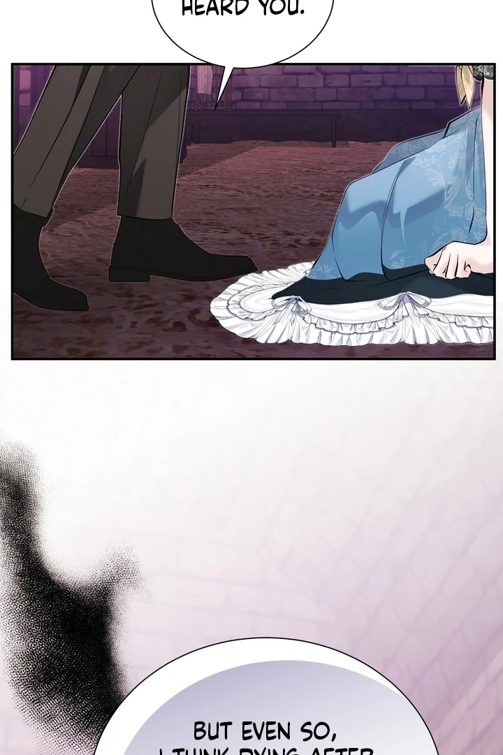 The Fake Saint of a Reverse Harem Game Chapter 26 - Page 73