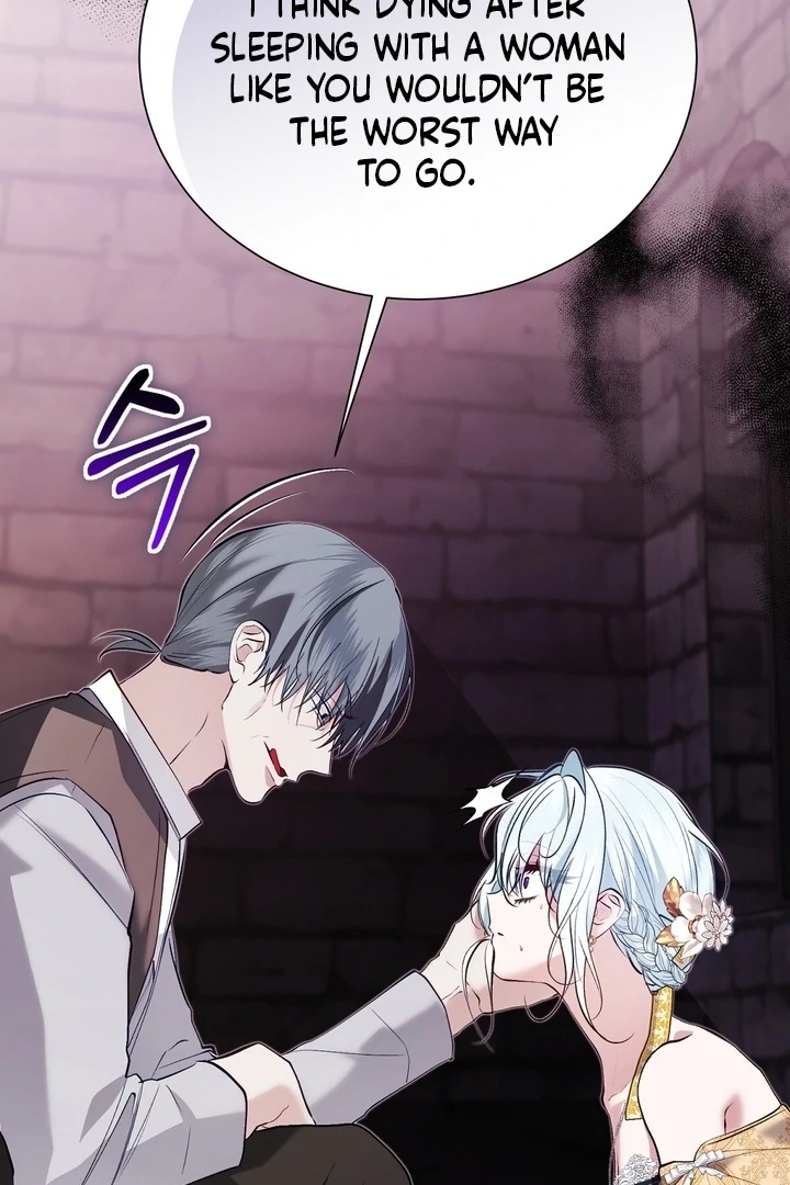 The Fake Saint of a Reverse Harem Game Chapter 26 - Page 74