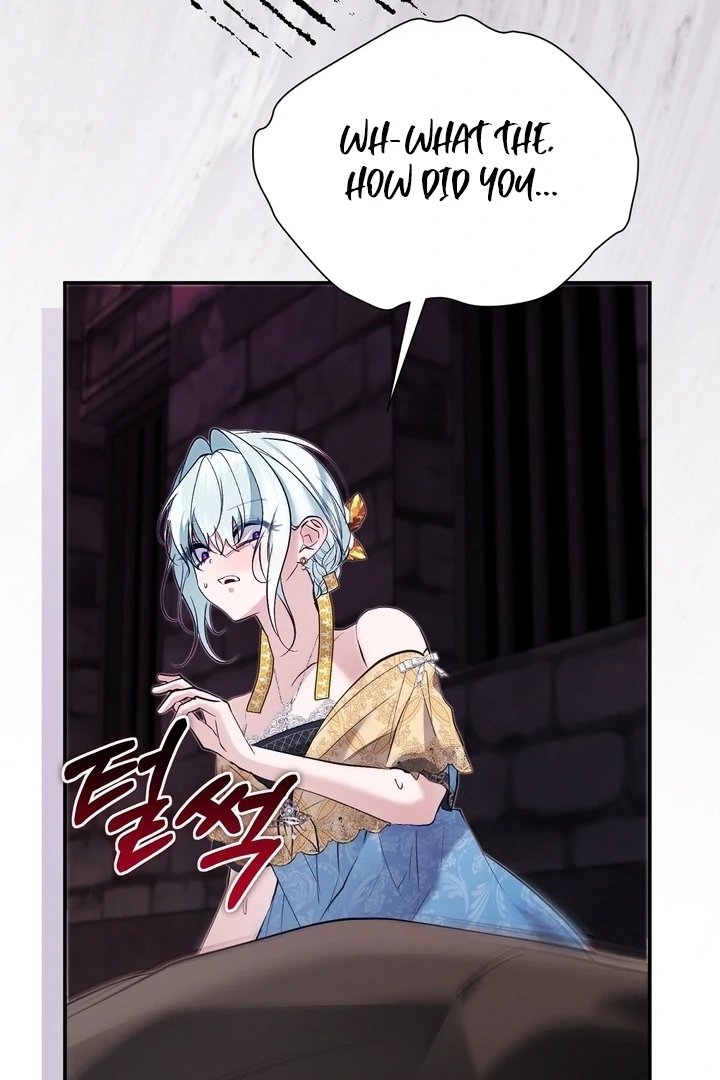 The Fake Saint of a Reverse Harem Game Chapter 26 - Page 80