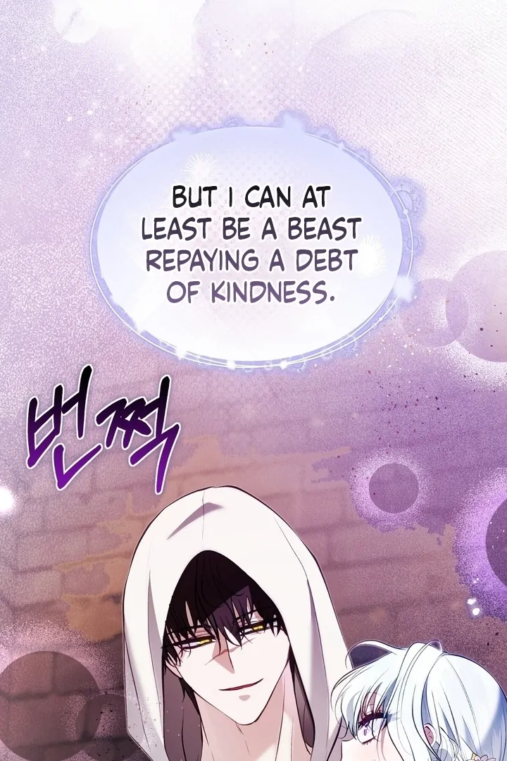 The Fake Saint of a Reverse Harem Game Chapter 26 - Page 83