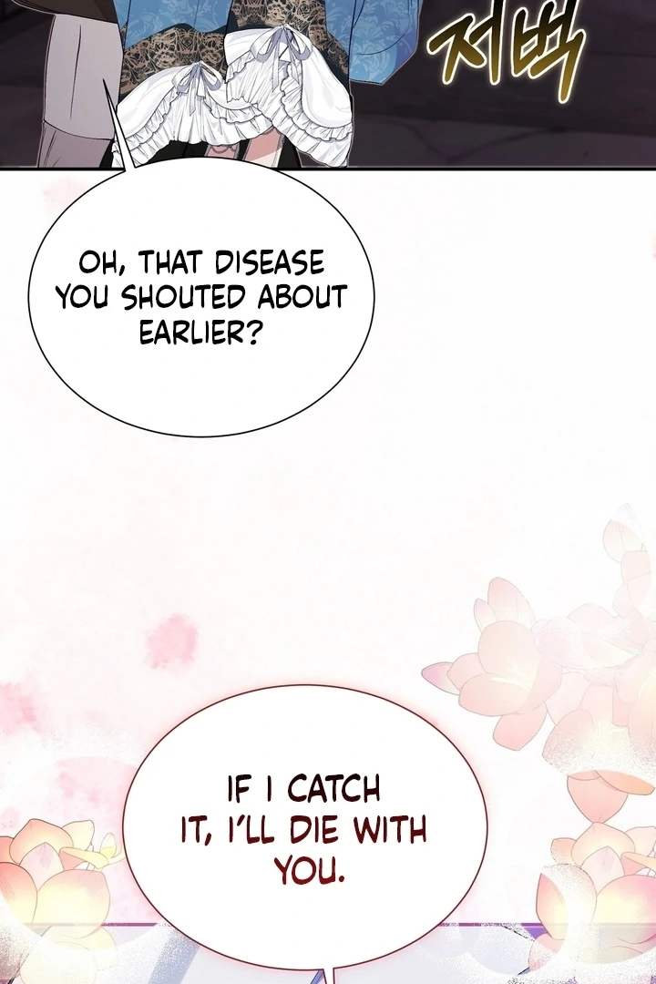 The Fake Saint of a Reverse Harem Game Chapter 26 - Page 86