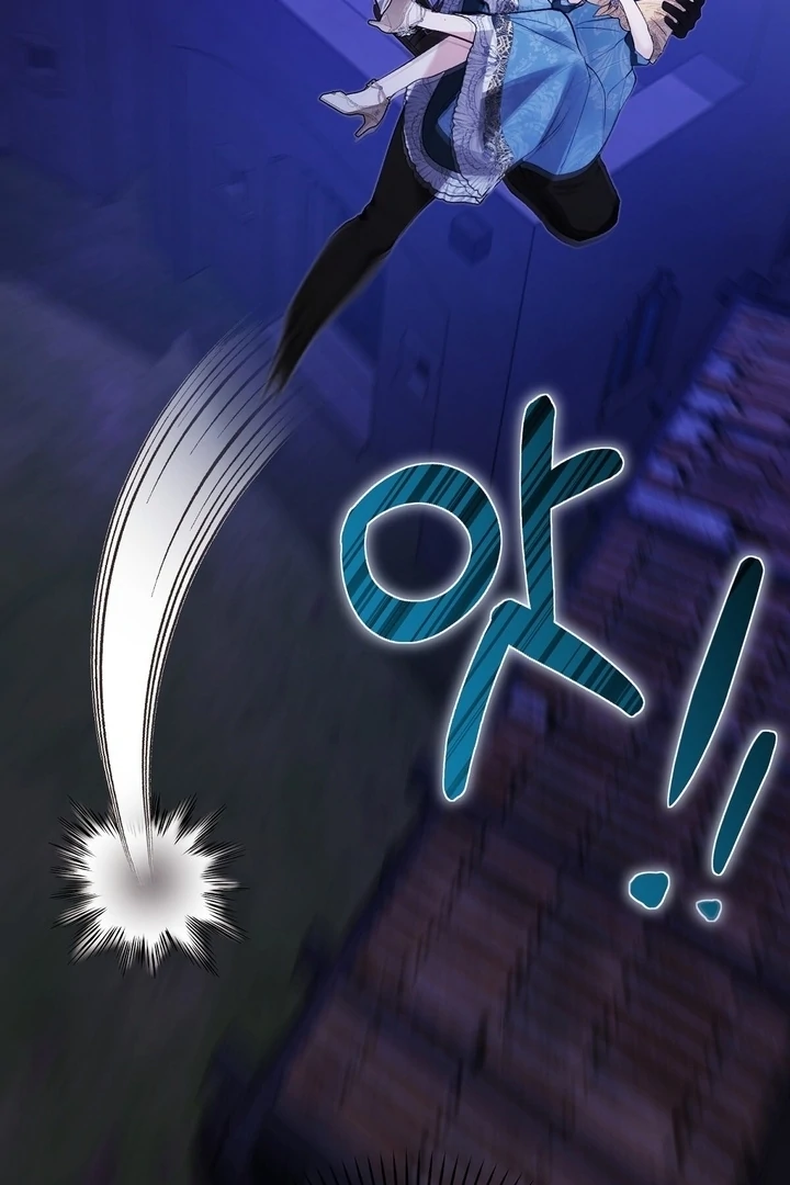 The Fake Saint of a Reverse Harem Game Chapter 26 - Page 93