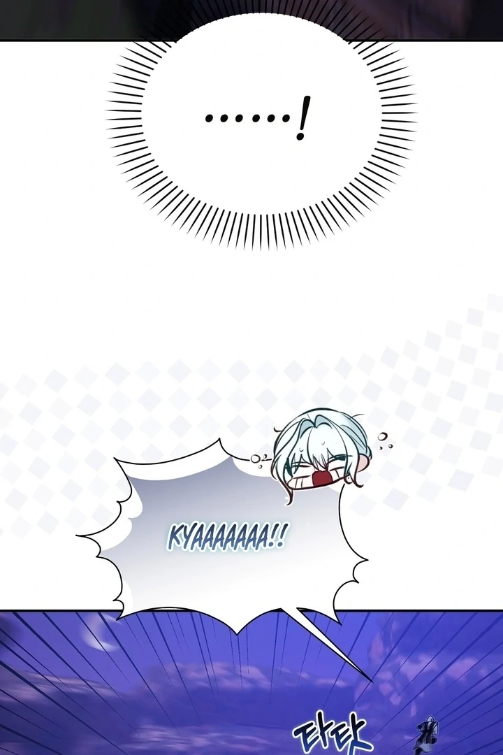 The Fake Saint of a Reverse Harem Game Chapter 26 - Page 94