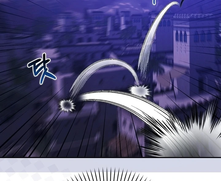 The Fake Saint of a Reverse Harem Game Chapter 26 - Page 95