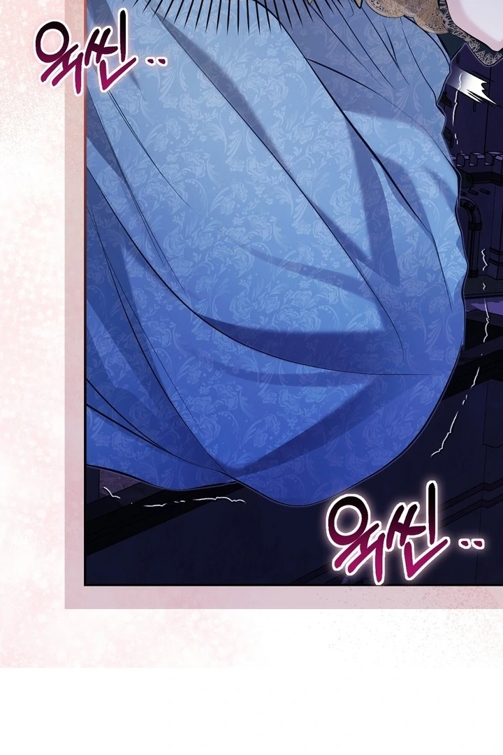 The Fake Saint of a Reverse Harem Game Chapter 26 - Page 100