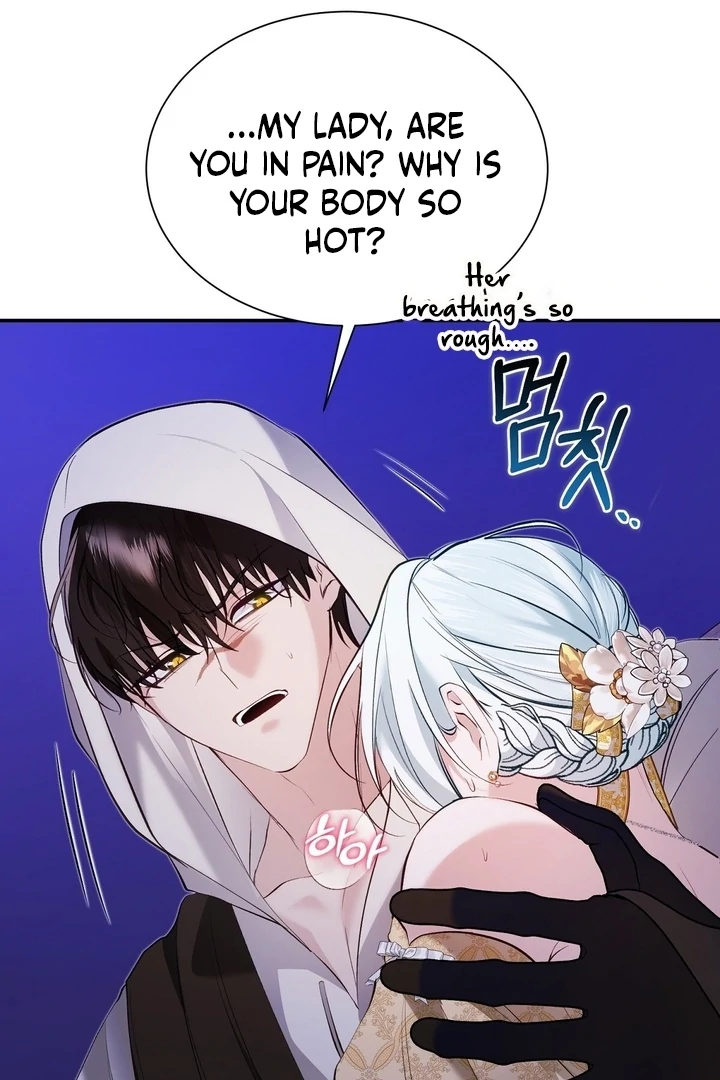 The Fake Saint of a Reverse Harem Game Chapter 26 - Page 101