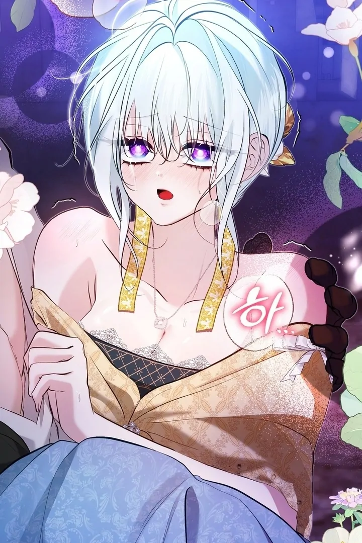 The Fake Saint of a Reverse Harem Game Chapter 26 - Page 104