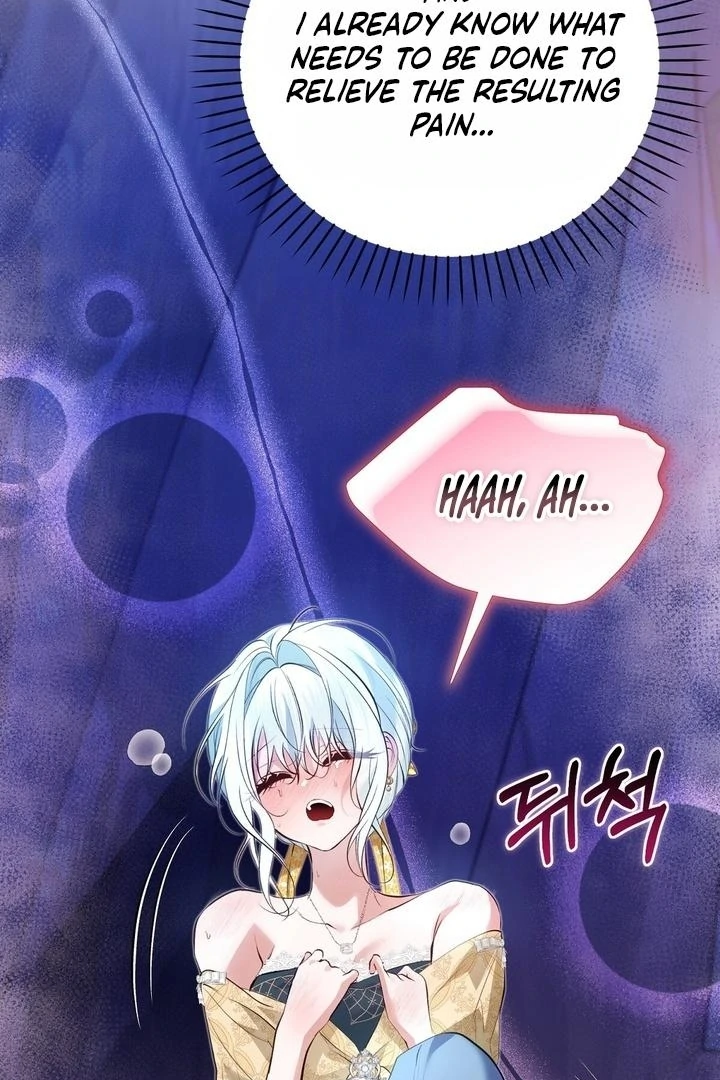 The Fake Saint of a Reverse Harem Game Chapter 27 - Page 7