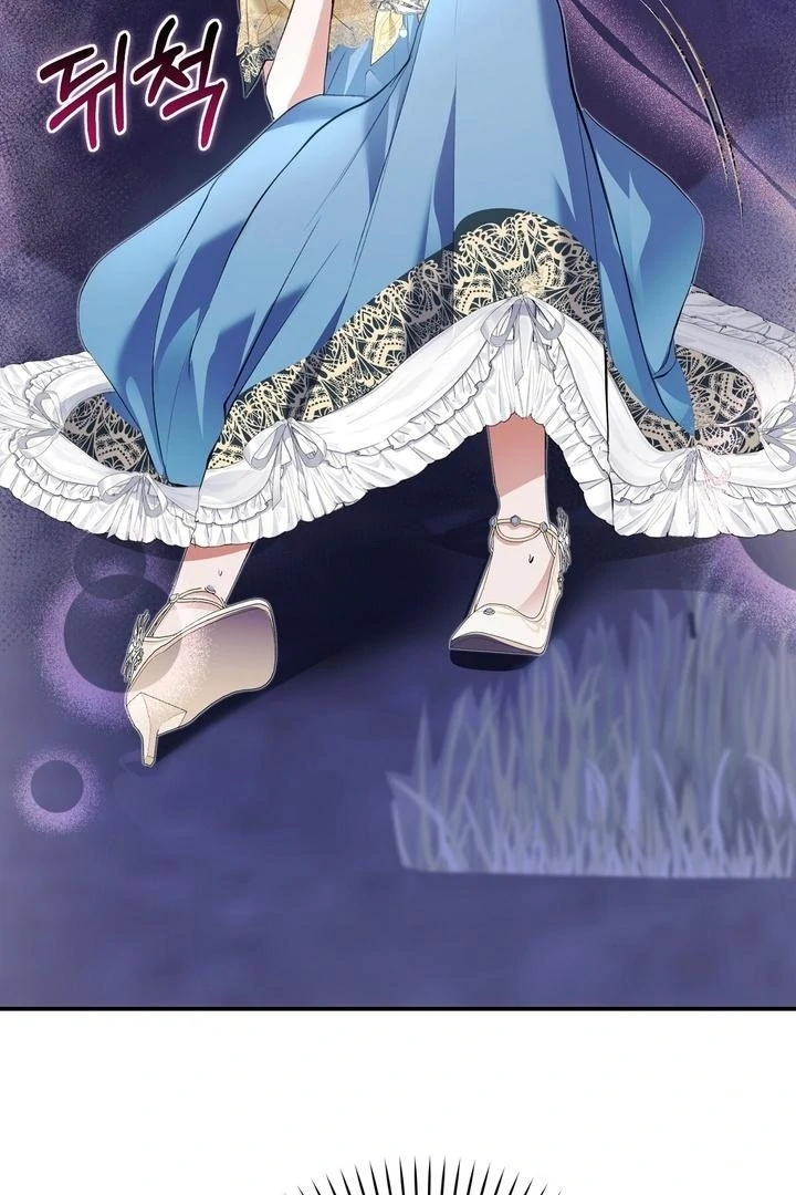 The Fake Saint of a Reverse Harem Game Chapter 27 - Page 8