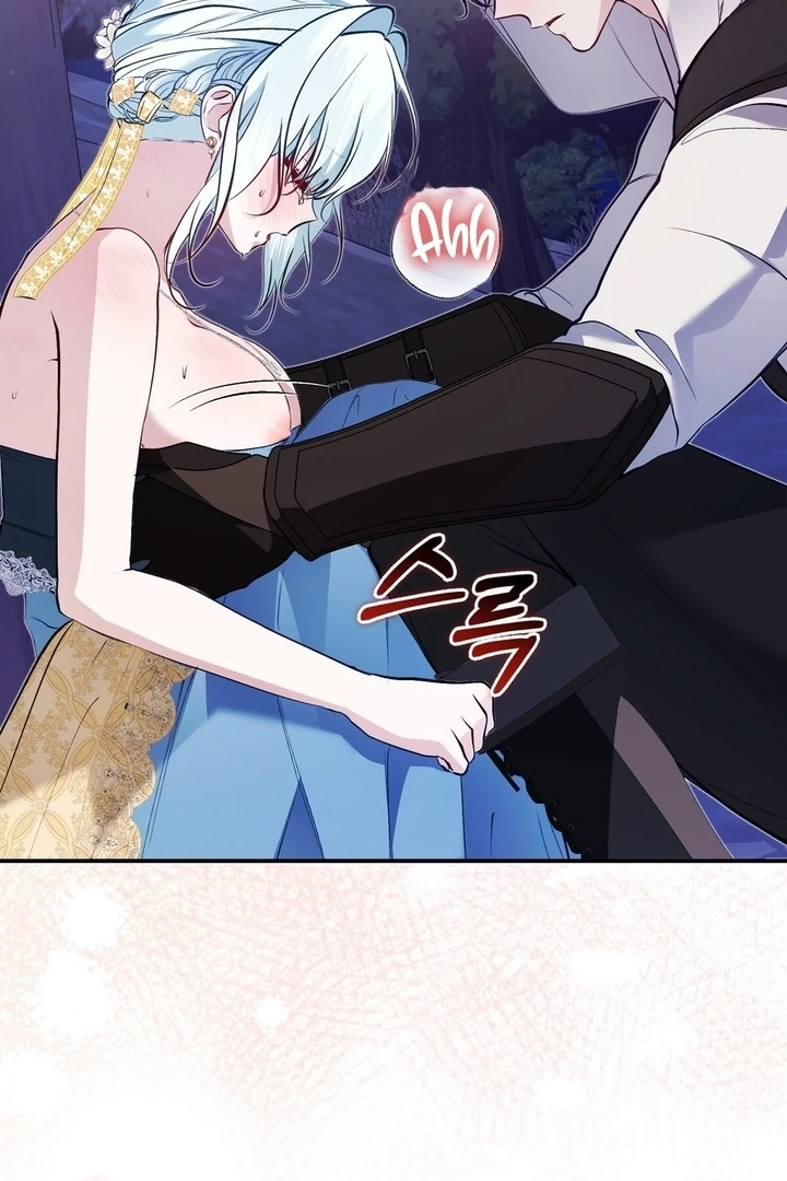 The Fake Saint of a Reverse Harem Game Chapter 27 - Page 18