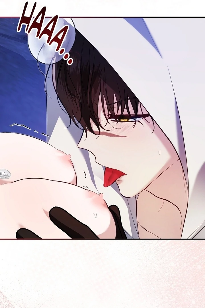 The Fake Saint of a Reverse Harem Game Chapter 27 - Page 19