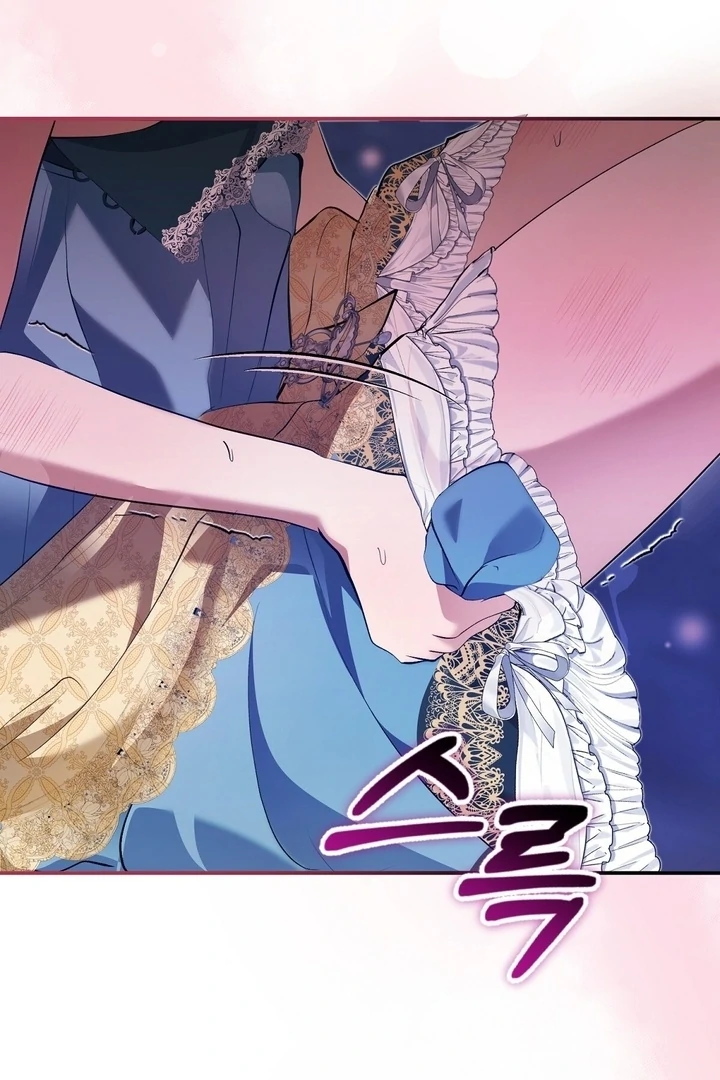 The Fake Saint of a Reverse Harem Game Chapter 27 - Page 24