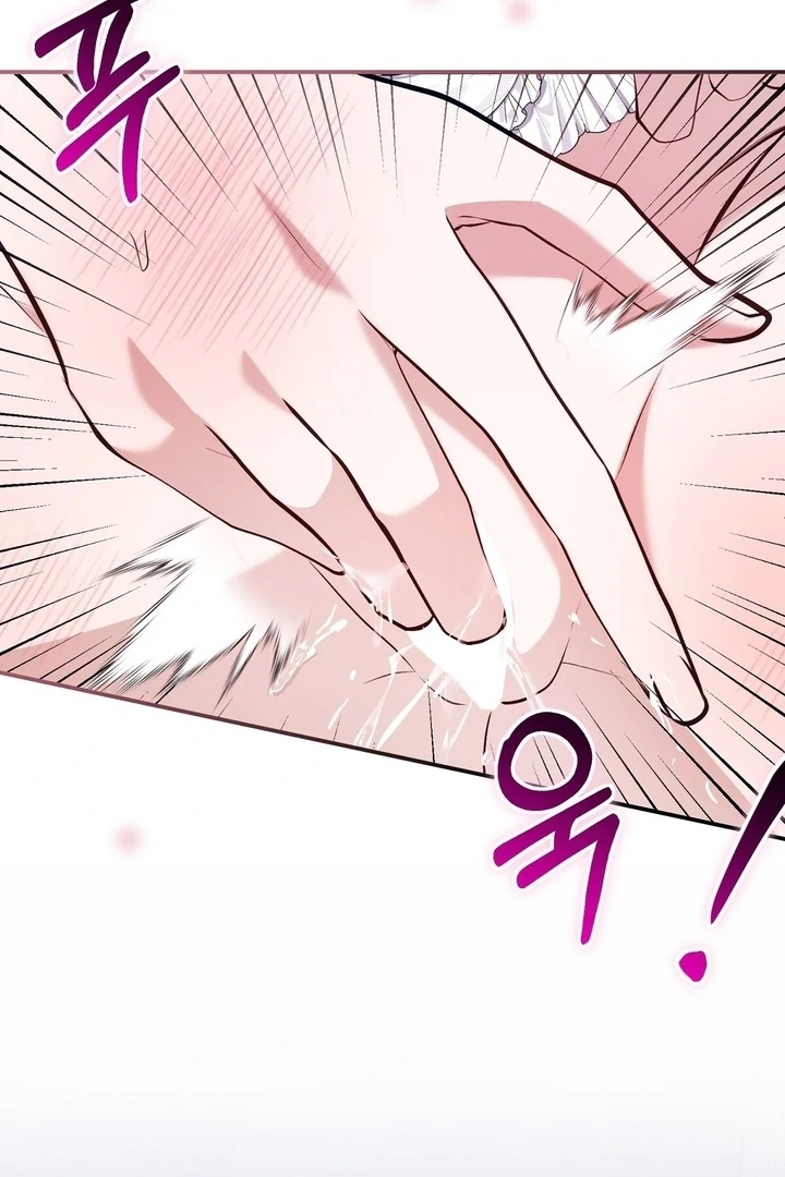 The Fake Saint of a Reverse Harem Game Chapter 27 - Page 26