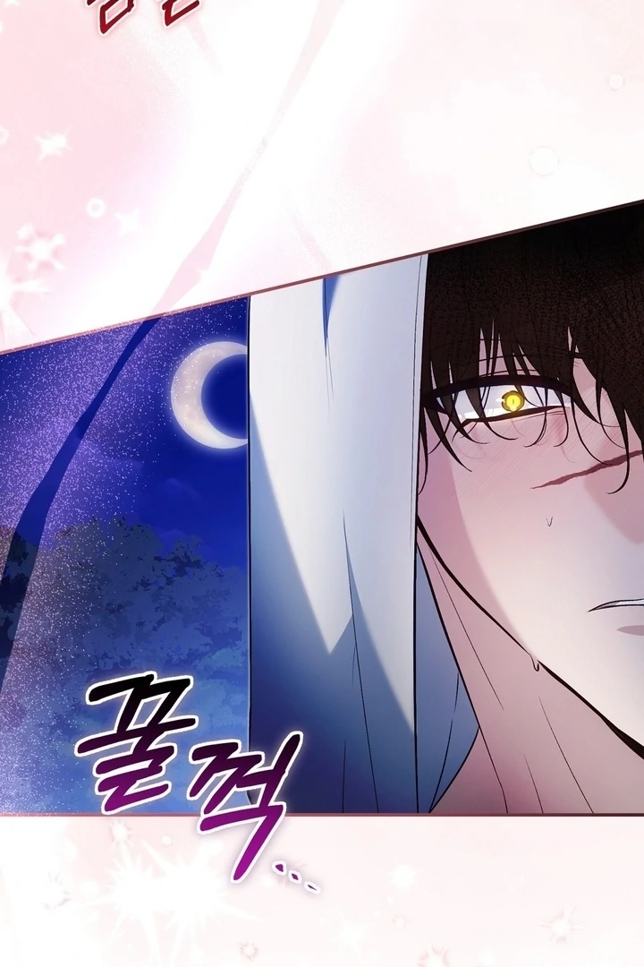 The Fake Saint of a Reverse Harem Game Chapter 27 - Page 30